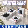 Caja de Cartón Blanca para Cajón Caja de Cajón Personalizada Productos Electrónicos Productos para el Cuidado de la Piel Caja de Color para Cajón Cartón de Cajón Personalizado para Colgar en la Oreja