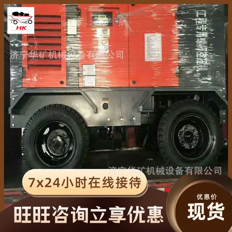 QQ截图20200716095656