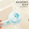 Cepillo de Baño con Mango Largo, Presiona para Liberar Líquido, Baña y Frota la Espalda, Cepillo de Baño Multifuncional, Limpia y Masajea, Champú, Cepillo para Mascotas Gato y Perro