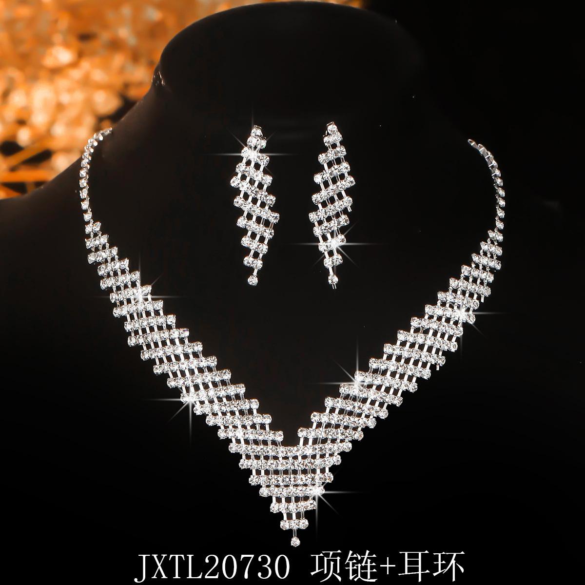 JXTL20730 项链+耳环