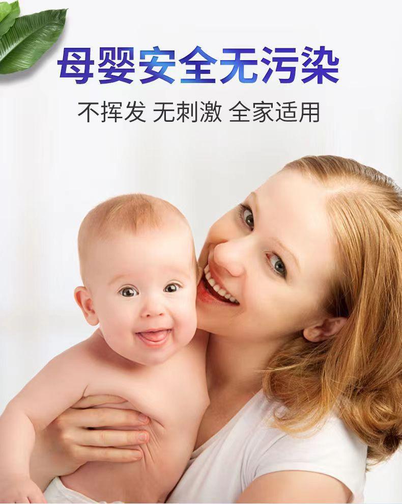 性炭一件代发