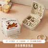 Caja de Joyería con Compartimentos Pequeños Caja de Almacenamiento Portátil para Equipaje de Mano Almacenamiento para el Hogar y Viajes Caja para Pendientes, Anillos, Collares