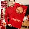 Nuevo Calendario Personalizado 2027 con Etiquetas de Fortuna, Calendario Diario Desprendible, Estilo Chino Año de la Oveja Regalo, Personalizado al por Mayor