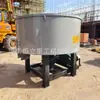 Mezcladora de concreto aérea tipo Jw2000 con Reductores Dobles, Tanque Vertical de Mezcla de Mortero de Cemento para Mezcla Secundaria