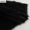 Tela de piel de zorro sintética de 5 cm de lana de alta calidad, tela para ropa de imitación de piel, tela para cosplay, tela con orejas de bestia.
