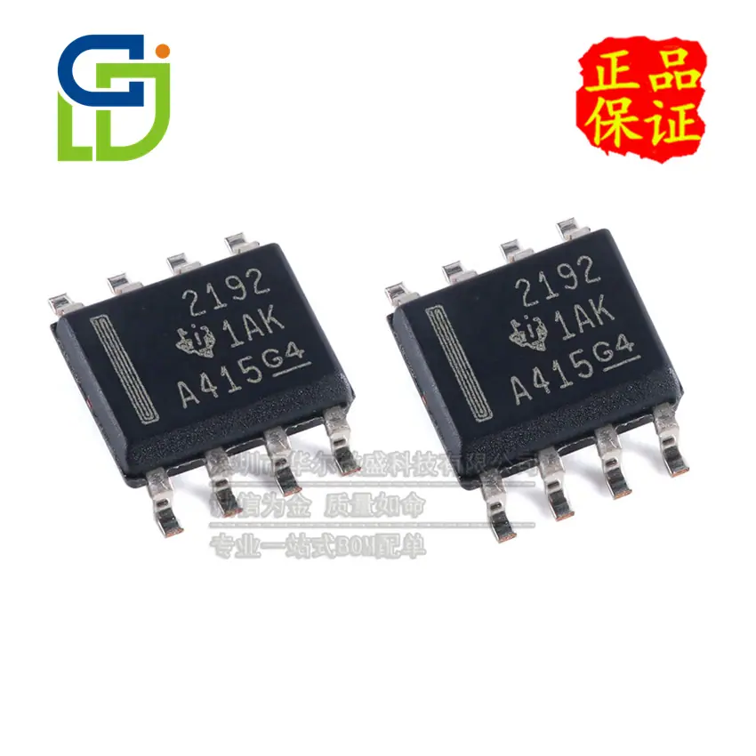 OPA2192IDR