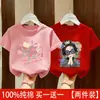 Camiseta de Manga Corta para Niña Verano 2026 Nueva Ropa Infantil Niños Medianos y Mayores Estilo Verano Manga Corta Ropa de Verano para Niños Camiseta Top Moderna