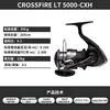 Dawa 26 Modelo Nuevo Carrete de Pesca Spinning Crossfire Lt Carrete de Lanzamiento a Larga Distancia Carrete para Pesca con Señuelo Crossfire