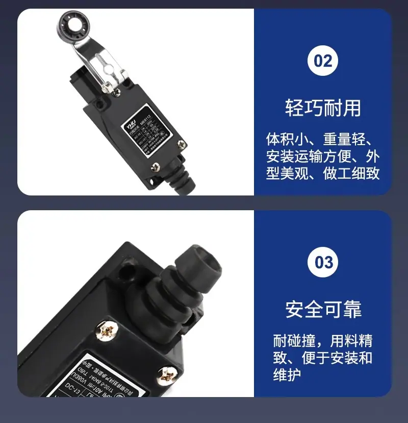详情图片_18.jpg