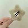 Pinza para el pelo de red de lana de estrella de cinco puntas flotante de leche, pinza lateral para mujer, pinza BB para pelo suelto