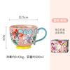 Taza de cerámica para invitados europea y americana, personalizada, pintada a mano, creativa, de alto valor, para desayuno, leche, gran capacidad