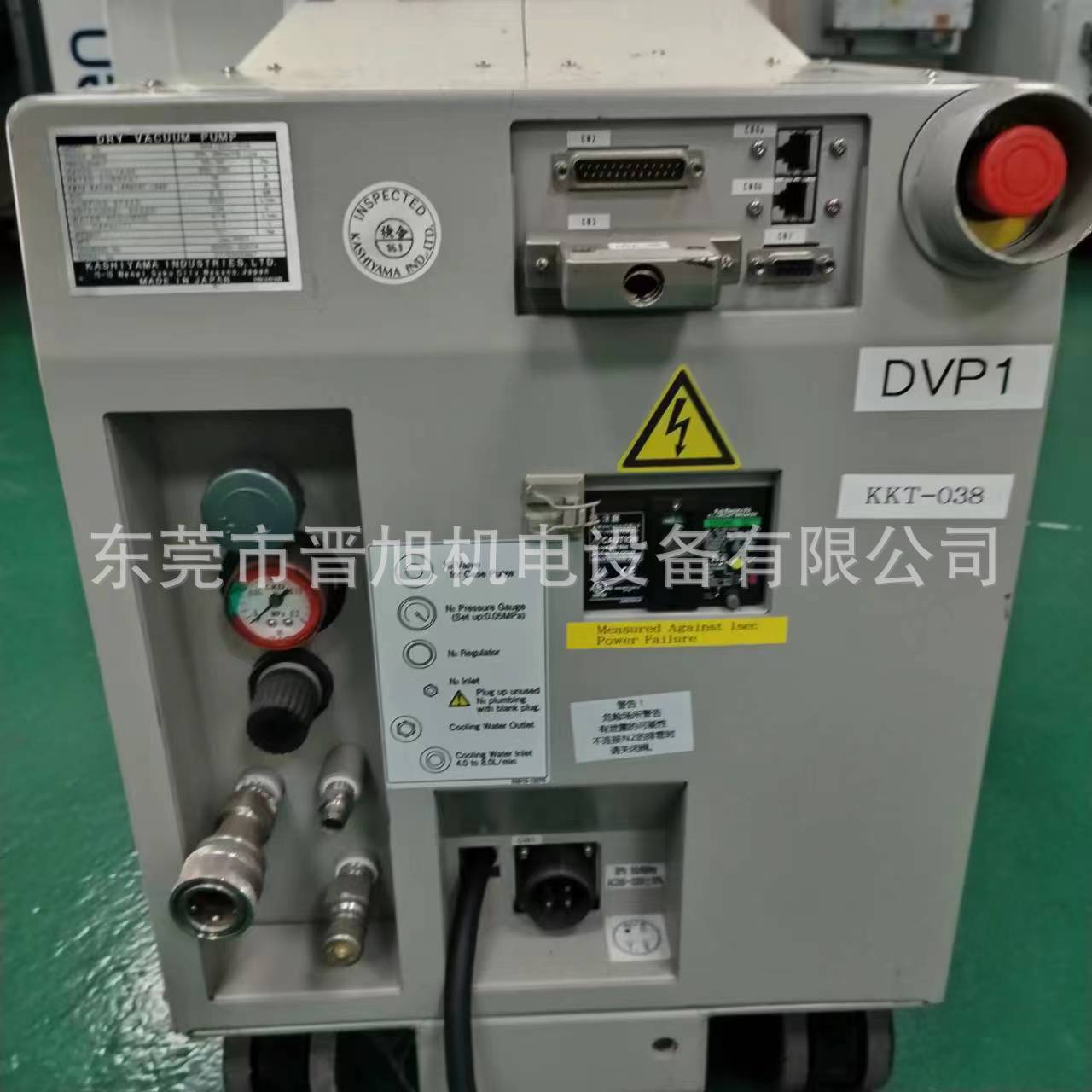 微信图片_202404011021511.jpg