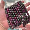Pulsera y collar de cuentas sueltas de calcedonia natural optimizada, suministro transfronterizo de accesorios con cuentas, directo de fábrica