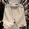 Pantalones Cortos de Seda de Hielo para Hombre, Verano de Secado Rápido Finos de Corte Holgado Versátiles Casual Jacquard Deportivos con Cordón Pantalones Cortos de Playa Modernos