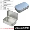 Caja de Hierro Cuadrada Pequeña Portátil con Tapa abatible y Cadena en Stock para Cartas de Juego, Caja de Almacenamiento de Juguetes, Mini Caja de Hierro