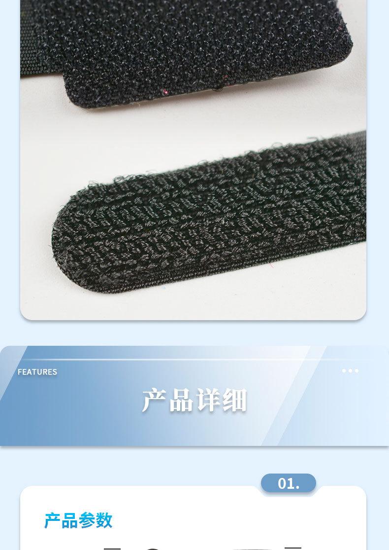 详情页_04.jpg