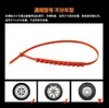 Cadena de Amarre Antideslizante de Plástico para Coche, Amarre Antideslizante Multifuncional para Escape en Nieve y Barro, Neumático Universal Todoterreno