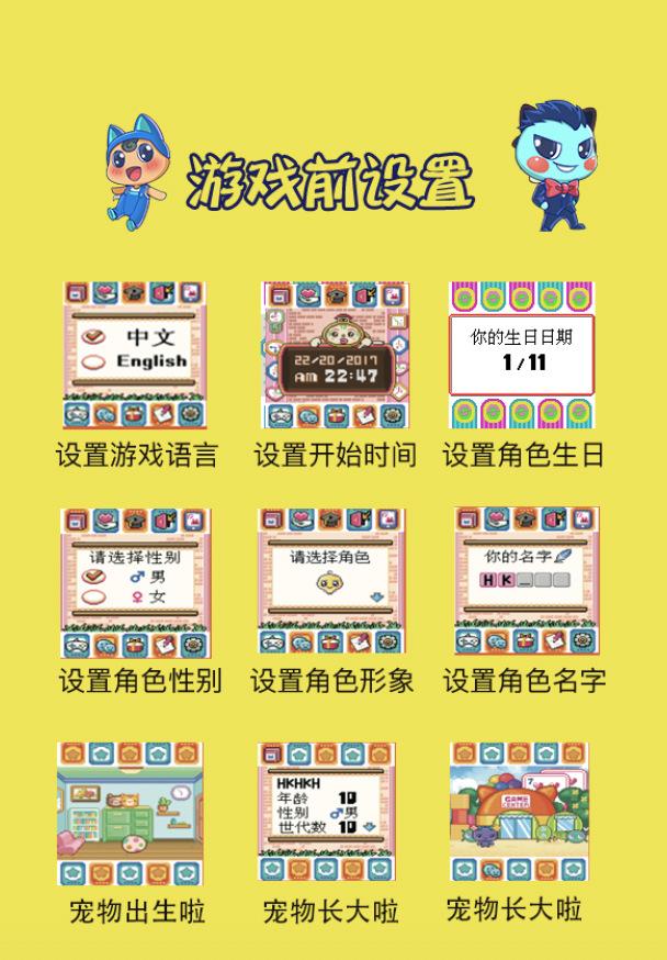 045e1df5-ed1c-4cda-8d2e-2700b6