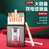 Caja de Cigarrillos Recargable Integrada con Fuegos Artificiales de Moda Personalizada con Encendedor de Doble Arco Caja de Cigarrillos para Paquete Completo Caja de Cigarrillos Gruesa para Hombre