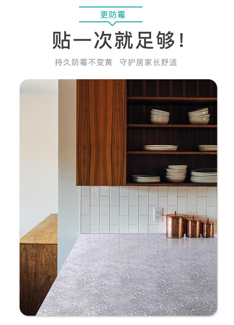 详情_03.jpg