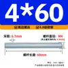 Varilla Roscada Galvanizada de Rosca Completa Estándar Internacional, Tornillo de Rosca Completa, Tornillo de Rosca Pasante, Varilla Completamente Roscada M4M5M6M8M10M16