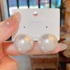 Pendientes de botón de perlas Fengliang retro japoneses y coreanos con aguja de plata S925, temperamento femenino de socialité, redondos, temperamento, joyería para las orejas