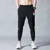 Calça de Moletom Casual Solta Estilo Coreano Hangting Masculina Moda Vintage Estilo Hong Kong Vibe Bonita
