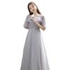 Vestido de Dama de Honor Gris 2025 Nuevo Primavera Lujo Accesible Nicho Vestido de Hermana Grupo de Damas de Honor Vestido Súper de Hada La Falda se Puede Usar en Momentos Ordinarios