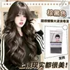 Peruca de cabeça inteira para mulheres, couro cabeludo realista, volume natural, ondas grandes, franja, cabelo longo cacheado, touca de peruca completa para o dia a dia