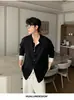 Directo de Fábrica Estilo Old Money Otoño Invierno Cárdigan de Punto Manga Larga para Hombre Estilo Coreano Moderno Suéter de Tacto de Alta Gama Chaqueta Casual