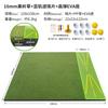 Alfombrilla de Golf Transfronteriza Modelo Nuevo con Bolas para Entrenamiento y Detección de Trayectoria, Alfombrilla de Swing para Exteriores, Alfombrilla de Golf para Golpear, Antideslizante