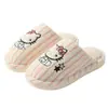 Pantuflas de piso para hombre estilo japonés 2026 nuevo otoño e invierno para interiores del hogar antideslizantes resistentes al olor de felpa de algodón