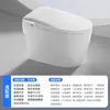Vaso Sanitário Inteligente de Grau de Engenharia com Tanque de Água Embutido Tipo Sifão, Aquecimento, Abertura Automática da Tampa, Fábrica de Origem para Exportação Transfronteiriça