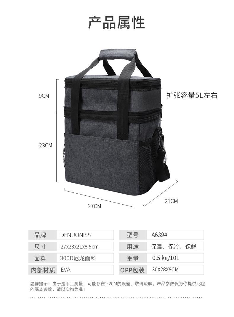 A639-41新品详情_06