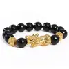 Pulsera Pixiu de Obsidiana Sintética, Pulsera de Cuentas de Ágata Sintética con Buda y Mantra de Seis Palabras, Joyería de Pulsera Pequeña para Transmisión en Vivo