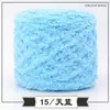 Hilo de Polar de Tres Hebras, Hilo de Toalla, Hilo para Bufanda, Hilo Grueso, Hilo de Algodón, Fuente de Suministro Exclusiva para Exportación Transfronteriza DIY