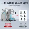 Barredora Industrial Jestan para Talleres de Fábrica, Barredora Eléctrica para Propiedad, Vehículo de Limpieza de Caminos de Fábrica, Tipo Montable