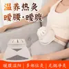 Caja de Moxibustión para el Hogar Tamaño Grande Instrumento de Moxibustión Palillo de Moxa Portátil Expulsar el Frío Lata de Moxibustión para el Hogar Lumbar Abdomen Compresa Caliente Dispositivo de Moxibustión para el Estómago