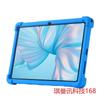 Aplicável à capa protetora para tablet Blackview Tab 80, capa de silicone resistente a quedas e suporte completo para tablet Lingdu