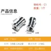 Accesorios para jaula de conejo estabilizador de acero inoxidable soporte en L de doble cabeza giro de 1/4 giro de 1/4 tornillo de trípode para cámara de 3/8