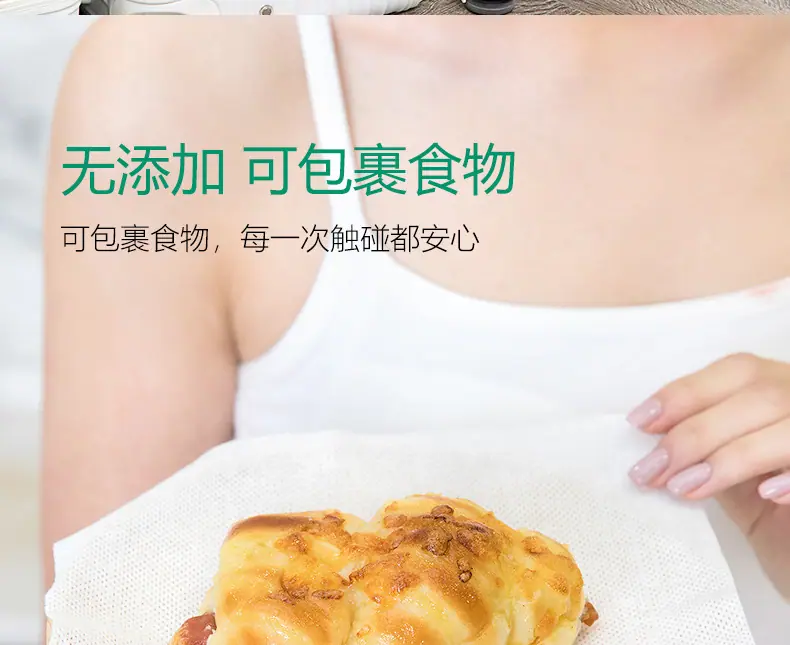 790详情_19.jpg