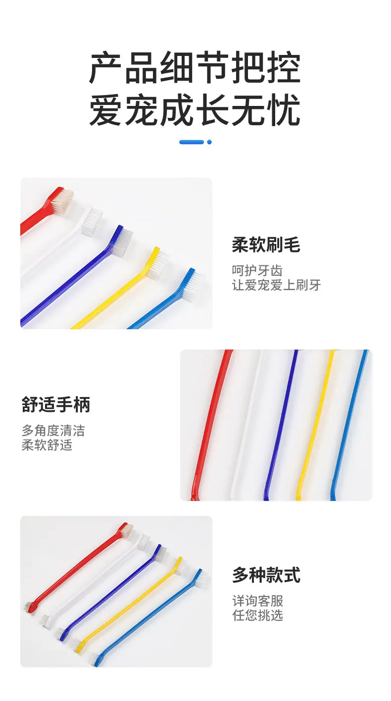123详情_08.jpg