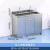 Lavabo de Acero Inoxidable 304 Taller Individual y Doble Sensor Operado con el Pie Lavabo para Sala Limpia Lavabo para Quirófano