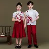 Uniformes Coro Patriótico para Escuelas Primarias y Secundarias, Disfraces de Actuación, Disfraces para Concursos de Oratoria, Disfraces para Recitaciones del Día Nacional y Año Nuevo, Conjuntos de Ropa Formal