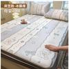 Seda de Hielo Sensación Fresca Sábana de Cama de Una Pieza Protector de Colchón Todo Incluido Colcha de Dibujos Animados para Niños Juego de Sábanas 2025 Nuevo Verano