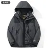 Nueva Chaqueta de Plumas 3 en 1 para Exteriores, Diseño Clásico con Capucha, Cortavientos, Impermeable, Resistente a los Arañazos, Duradera, Forro Interior Desmontable, Se Puede Usar Sola
