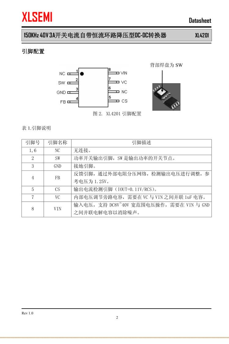 XL4201E1_02