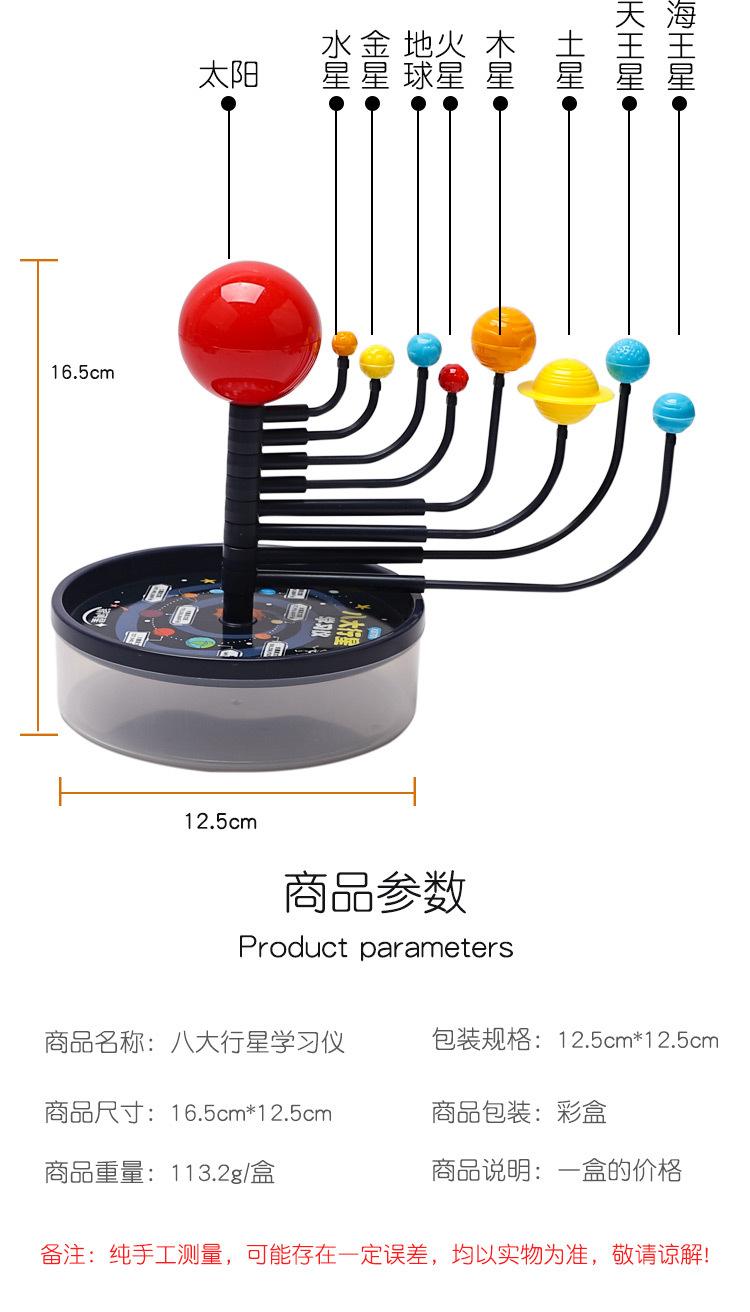 未标题-3_02.jpg