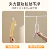 Pinzas para la ropa a prueba de viento con cuerda para secar calcetines, ropa interior y ropa; Pinzas de Plástico Pequeñas para Uso Doméstico