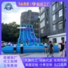 Escorregador Inflável para Piscina para Crianças Piscina Externa Água